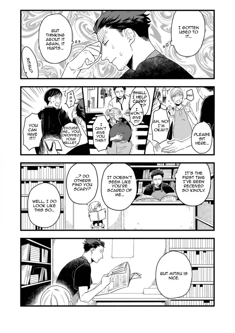 Ootani-san Chi no Tenshi-sama Chapter 1.1 page 11 - Chapter 1.1