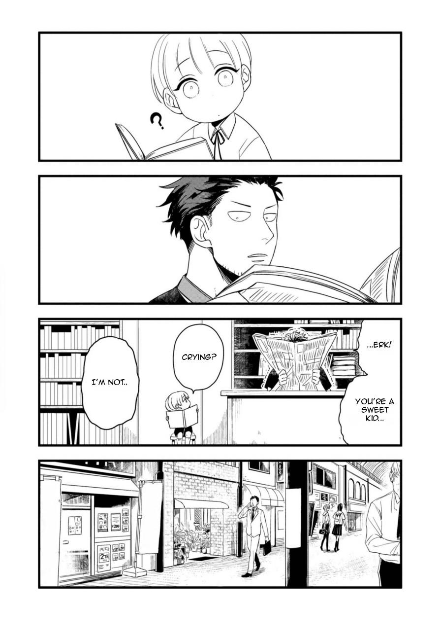 Ootani-san Chi no Tenshi-sama Chapter 1.1 page 12 - Chapter 1.1