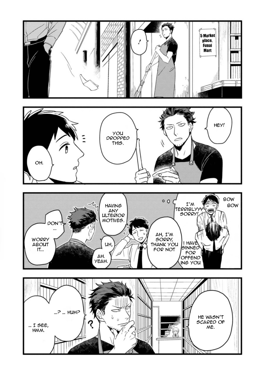 Ootani-san Chi no Tenshi-sama Chapter 1.1 page 13 - Chapter 1.1