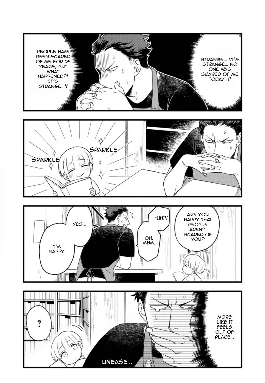 Ootani-san Chi no Tenshi-sama Chapter 1.1 page 14 - Chapter 1.1