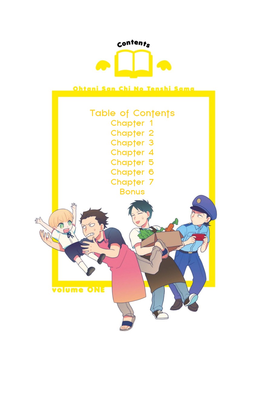 Ootani-san Chi no Tenshi-sama Chapter 1.1 page 2 - Chapter 1.1