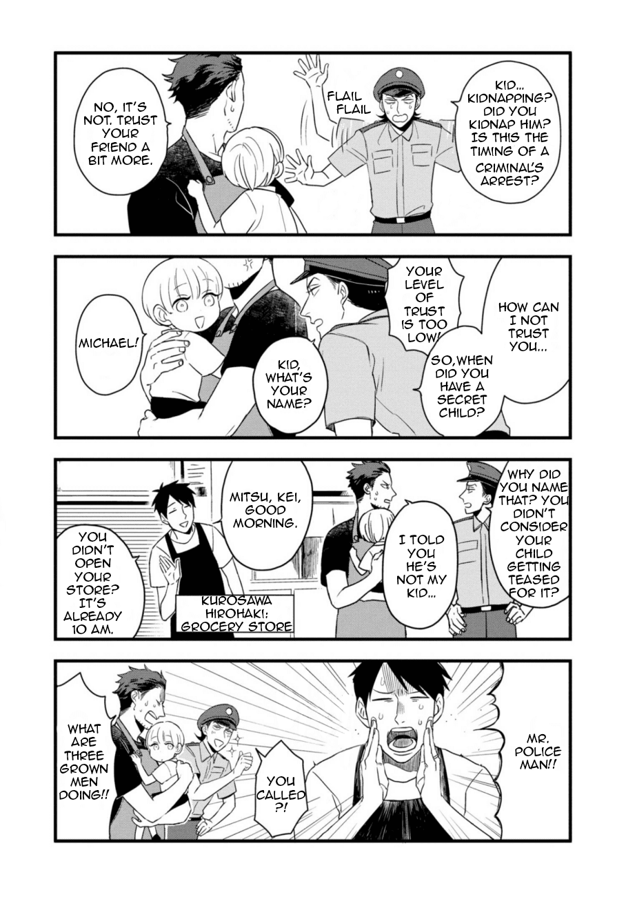 Ootani-san Chi no Tenshi-sama Chapter 1.1 page 5 - Chapter 1.1