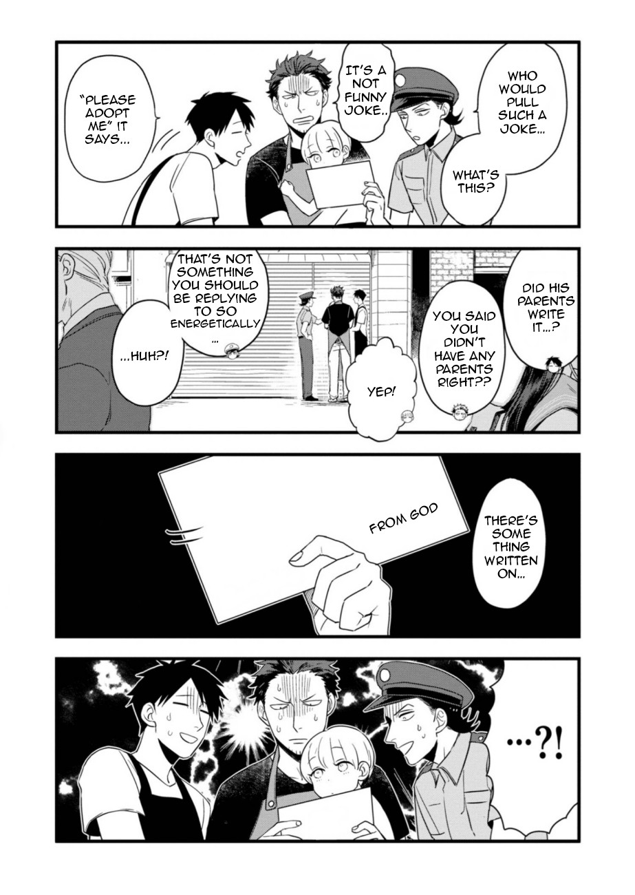 Ootani-san Chi no Tenshi-sama Chapter 1.1 page 6 - Chapter 1.1