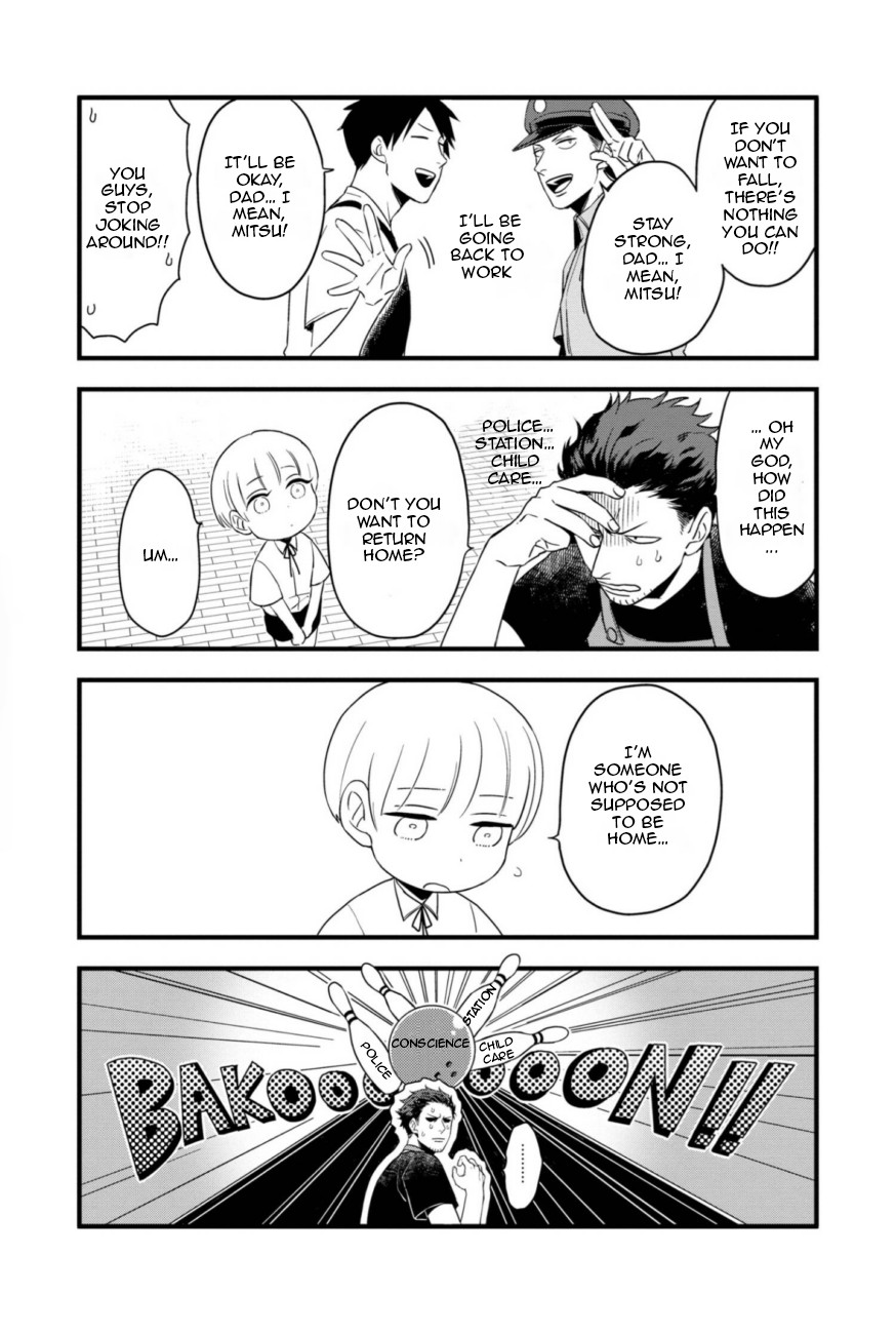 Ootani-san Chi no Tenshi-sama Chapter 1.1 page 9 - Chapter 1.1