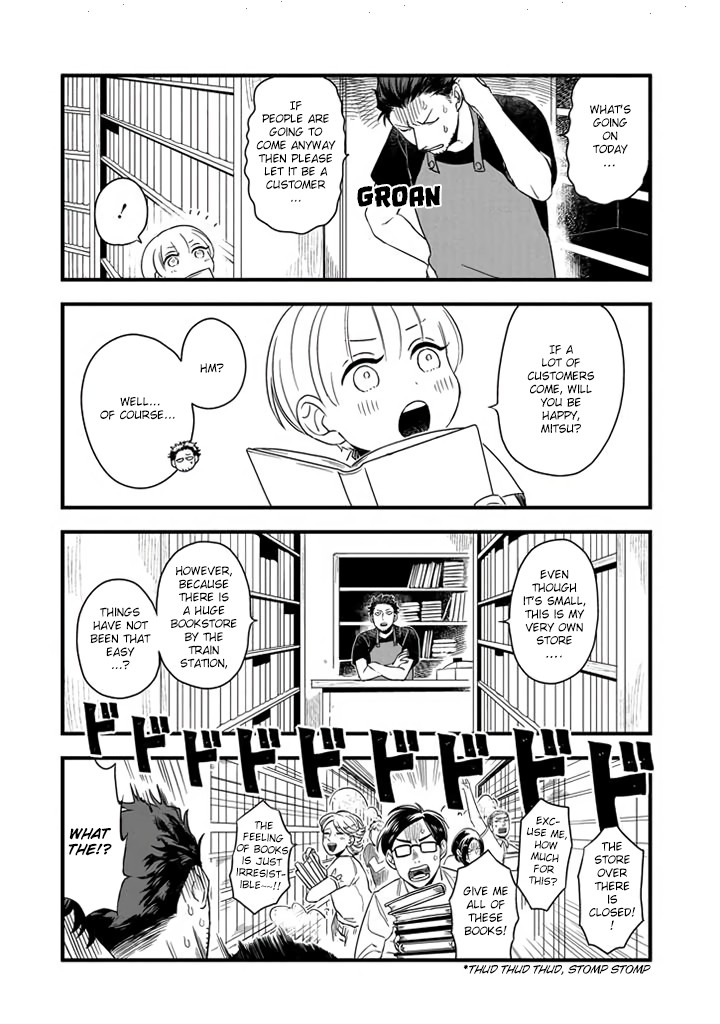 Ootani-san Chi no Tenshi-sama Chapter 1.2 page 2 - Chapter 1.2