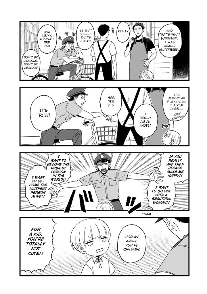 Ootani-san Chi no Tenshi-sama Chapter 1.2 page 5 - Chapter 1.2
