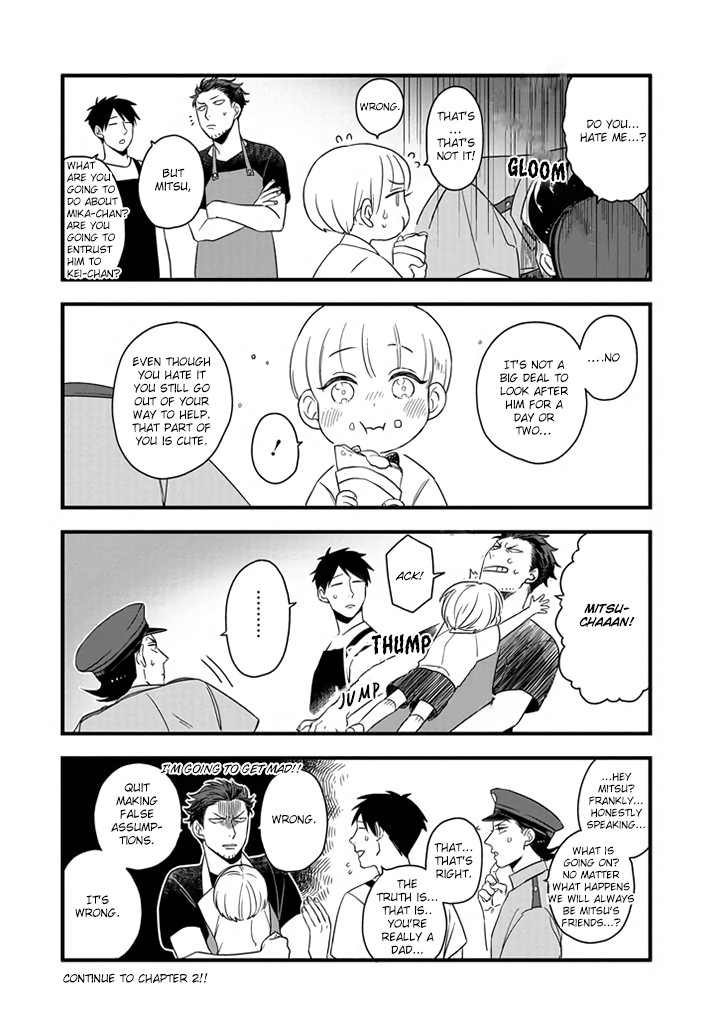 Ootani-san Chi no Tenshi-sama Chapter 1.2 page 8 - Chapter 1.2