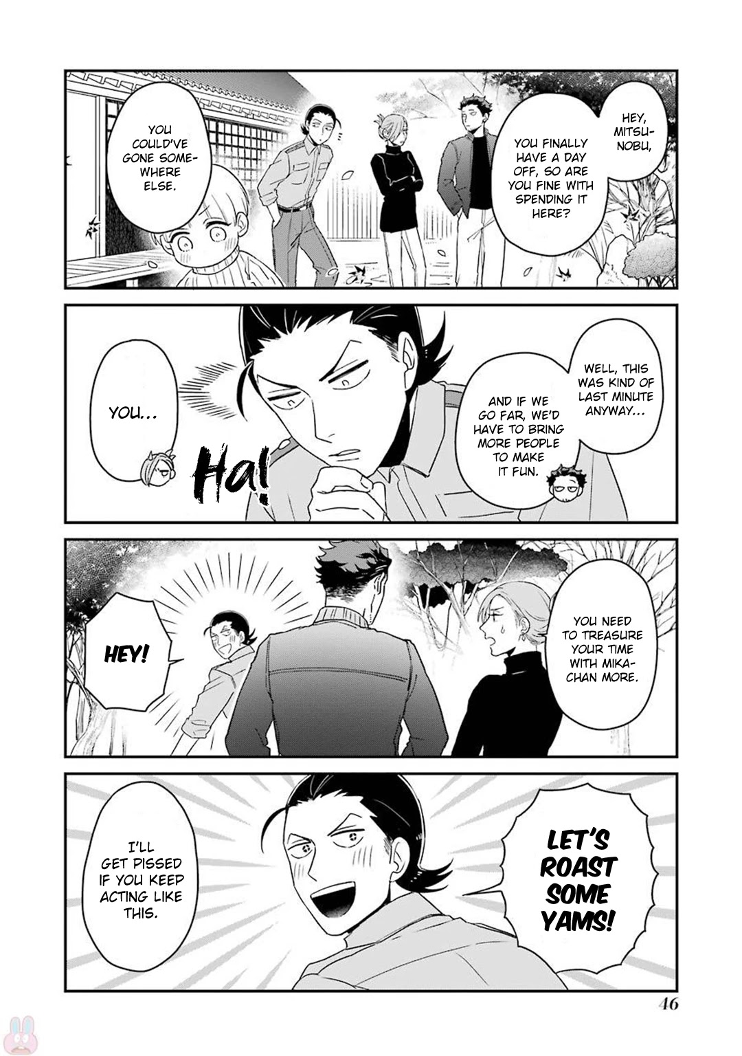 Ootani-san Chi no Tenshi-sama Chapter 10 page 10 - Chapter 10