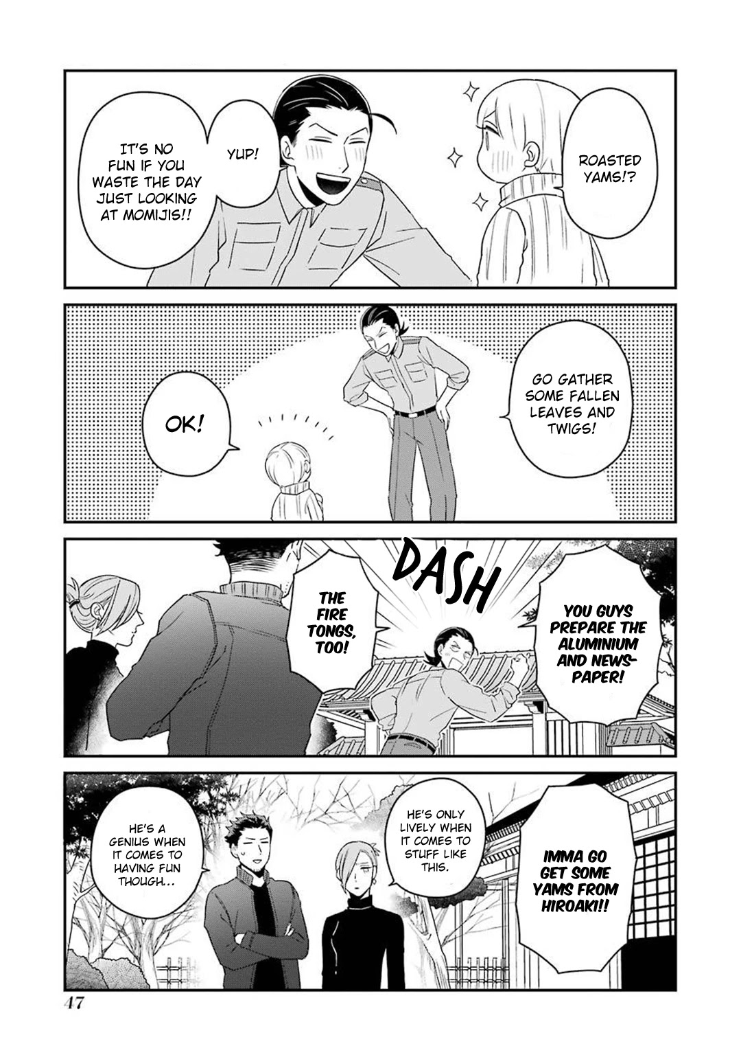 Ootani-san Chi no Tenshi-sama Chapter 10 page 11 - Chapter 10