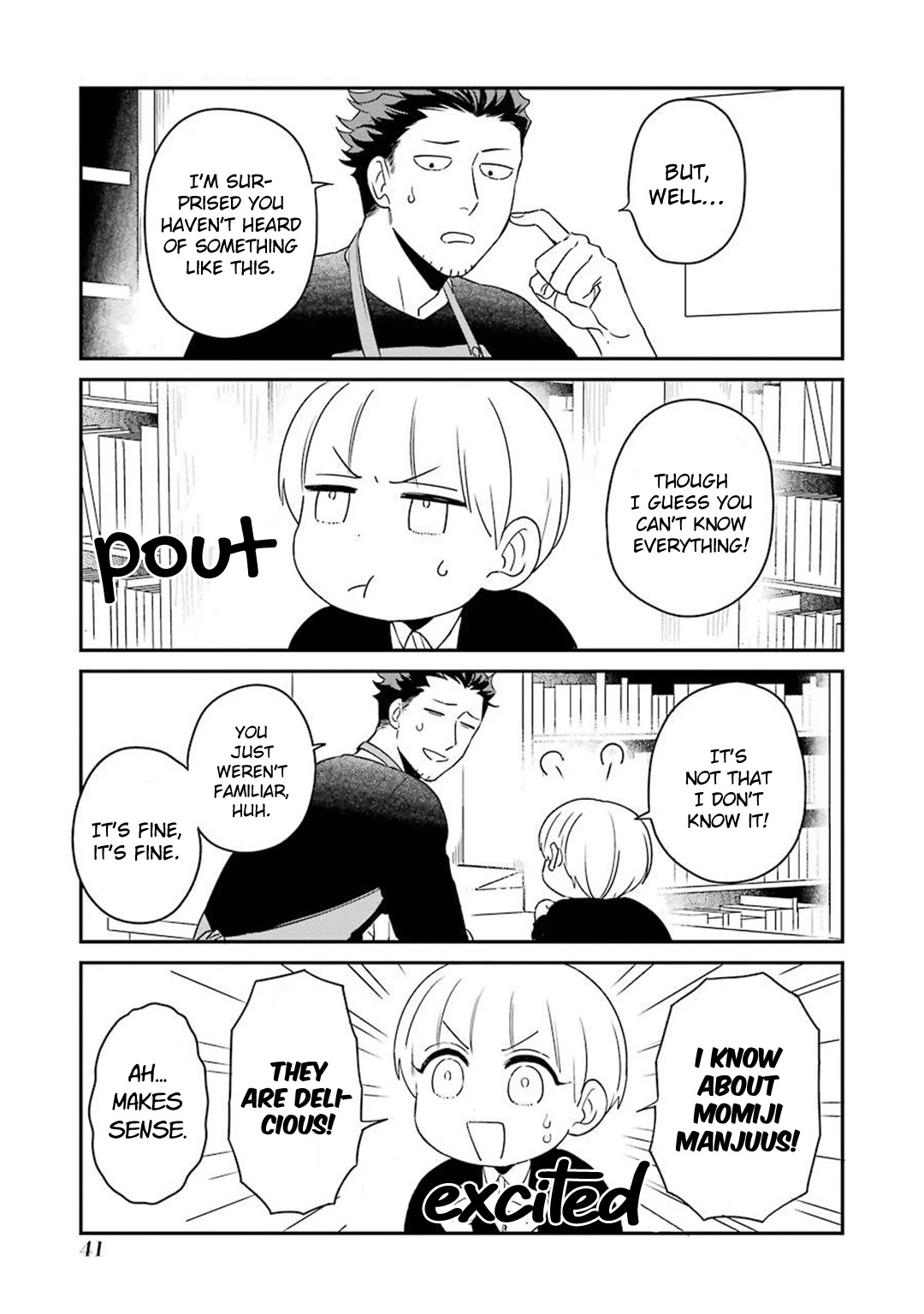 Ootani-san Chi no Tenshi-sama Chapter 10 page 5 - Chapter 10