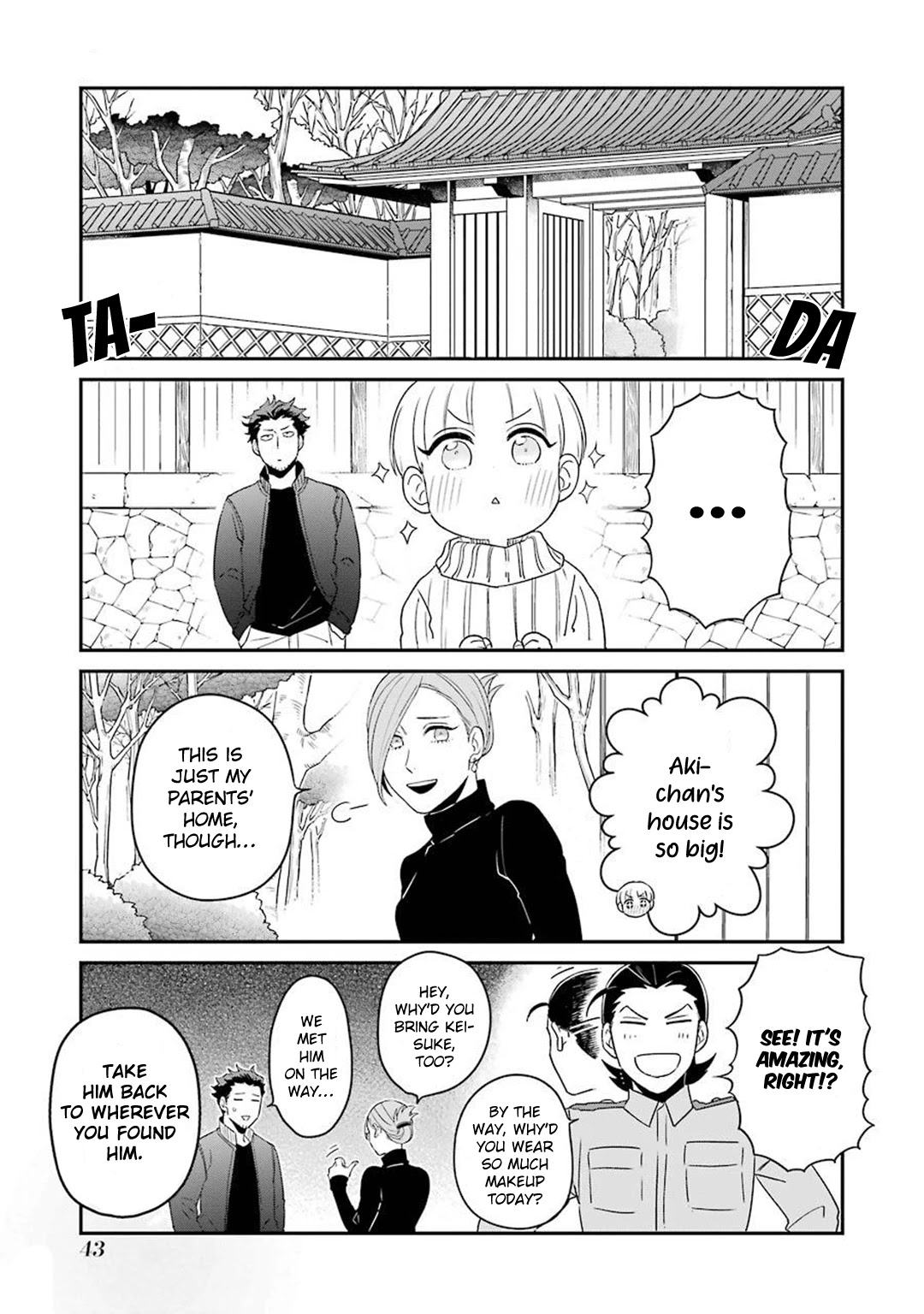 Ootani-san Chi no Tenshi-sama Chapter 10 page 7 - Chapter 10