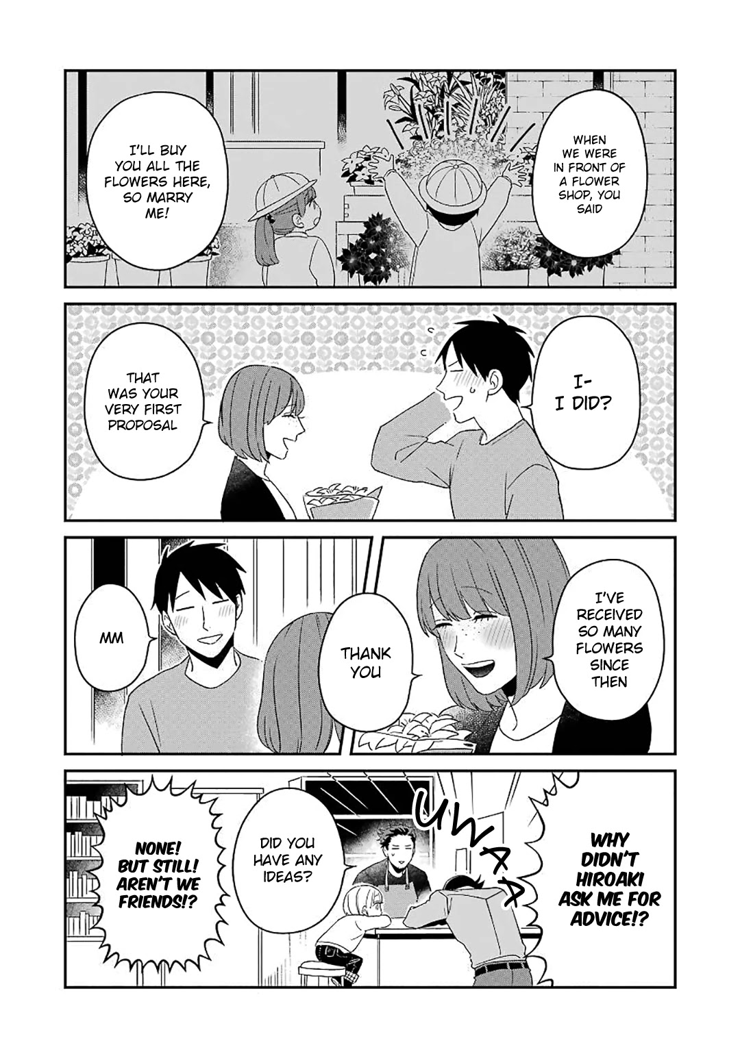 Ootani-san Chi no Tenshi-sama Chapter 11 page 17 - Chapter 11
