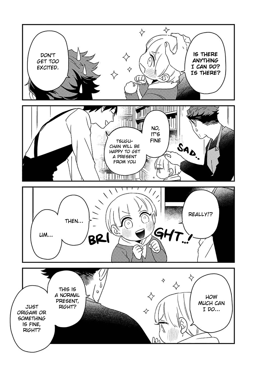 Ootani-san Chi no Tenshi-sama Chapter 11 page 6 - Chapter 11