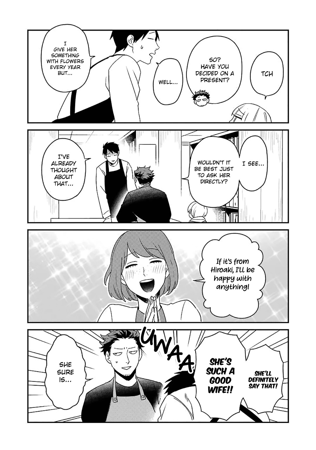 Ootani-san Chi no Tenshi-sama Chapter 11 page 7 - Chapter 11