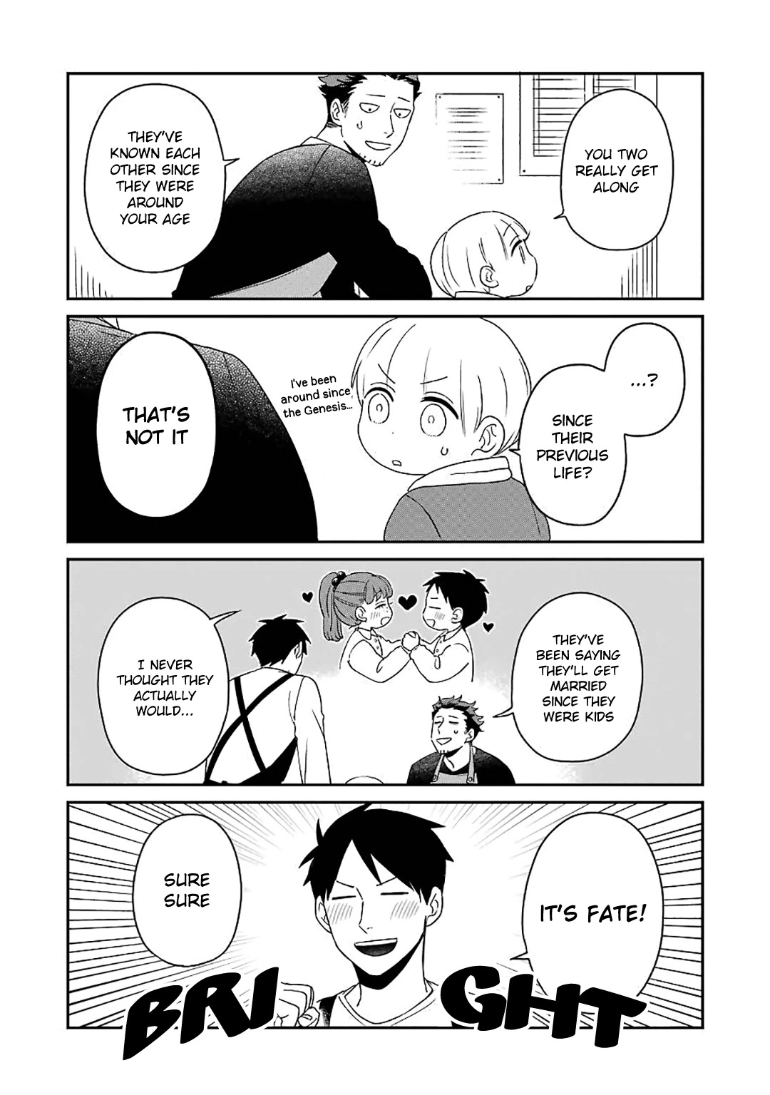 Ootani-san Chi no Tenshi-sama Chapter 11 page 9 - Chapter 11