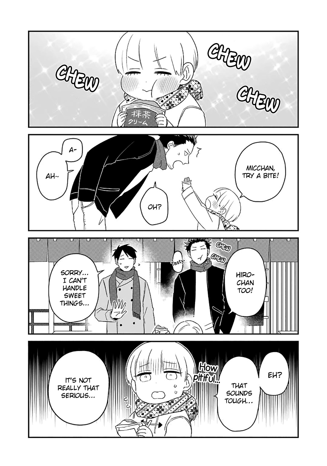 Ootani-san Chi no Tenshi-sama Chapter 12 page 10 - Chapter 12