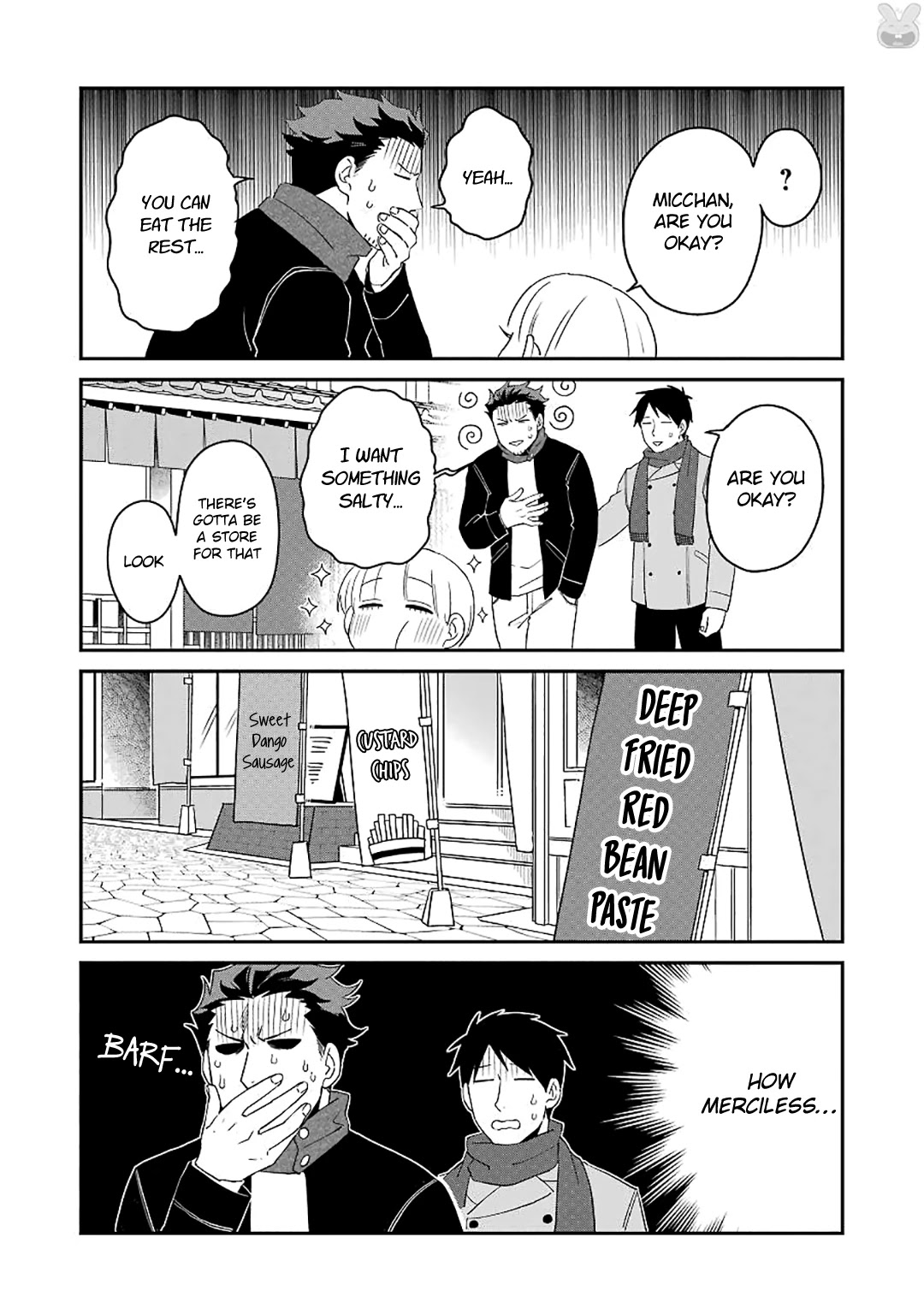 Ootani-san Chi no Tenshi-sama Chapter 12 page 12 - Chapter 12
