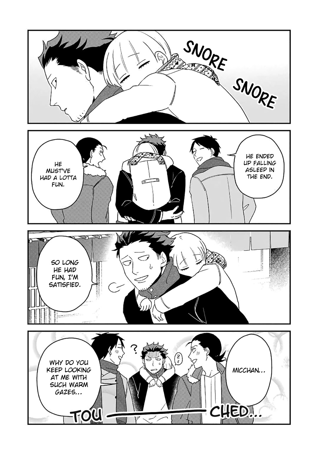 Ootani-san Chi no Tenshi-sama Chapter 12 page 17 - Chapter 12