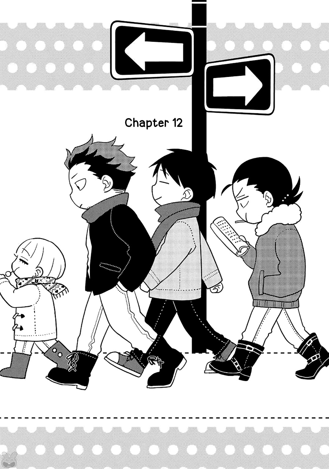 Ootani-san Chi no Tenshi-sama Chapter 12 page 3 - Chapter 12