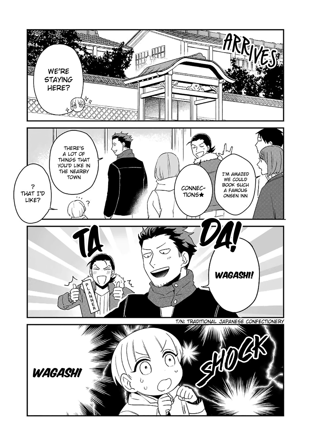 Ootani-san Chi no Tenshi-sama Chapter 12 page 4 - Chapter 12