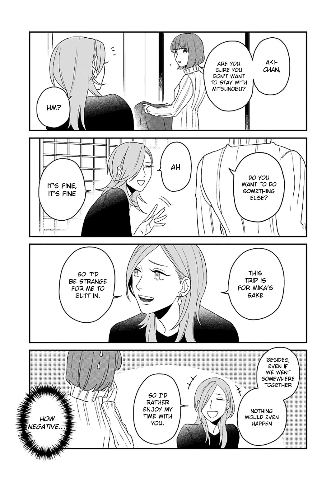 Ootani-san Chi no Tenshi-sama Chapter 12 page 7 - Chapter 12