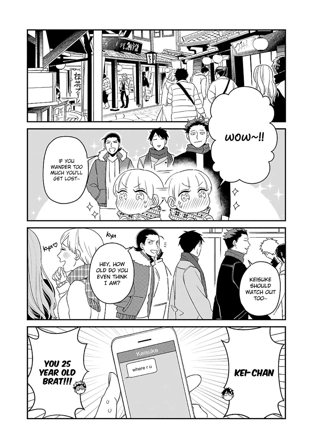 Ootani-san Chi no Tenshi-sama Chapter 12 page 8 - Chapter 12