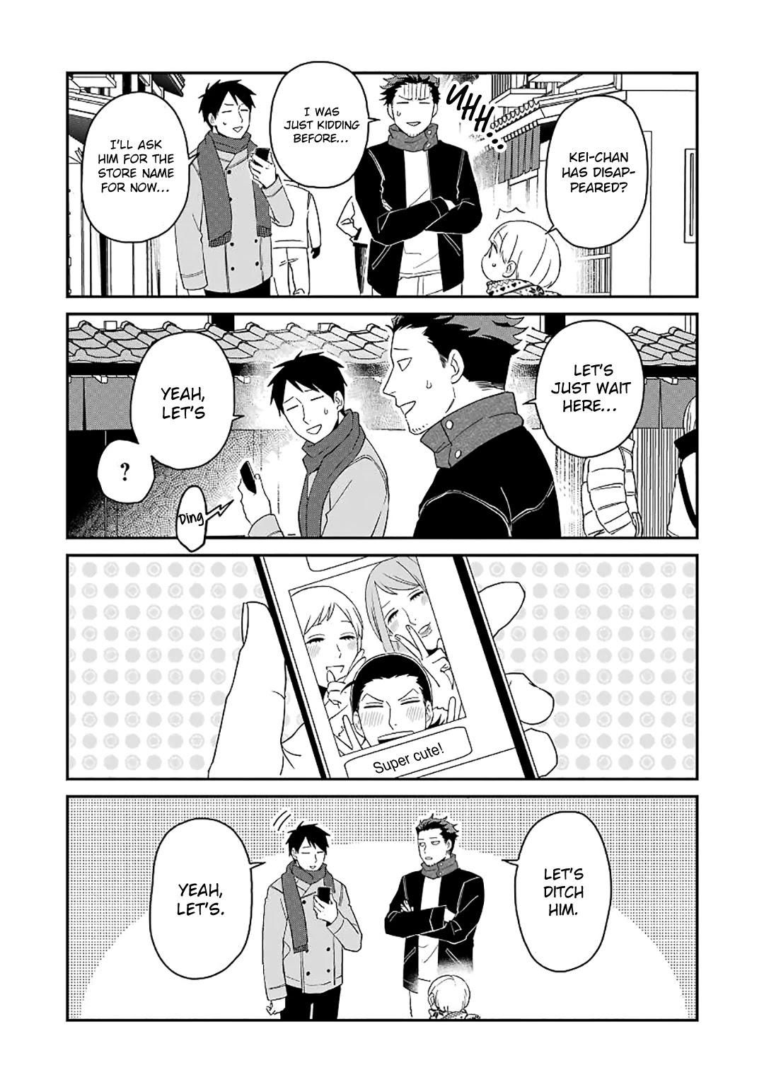 Ootani-san Chi no Tenshi-sama Chapter 12 page 9 - Chapter 12