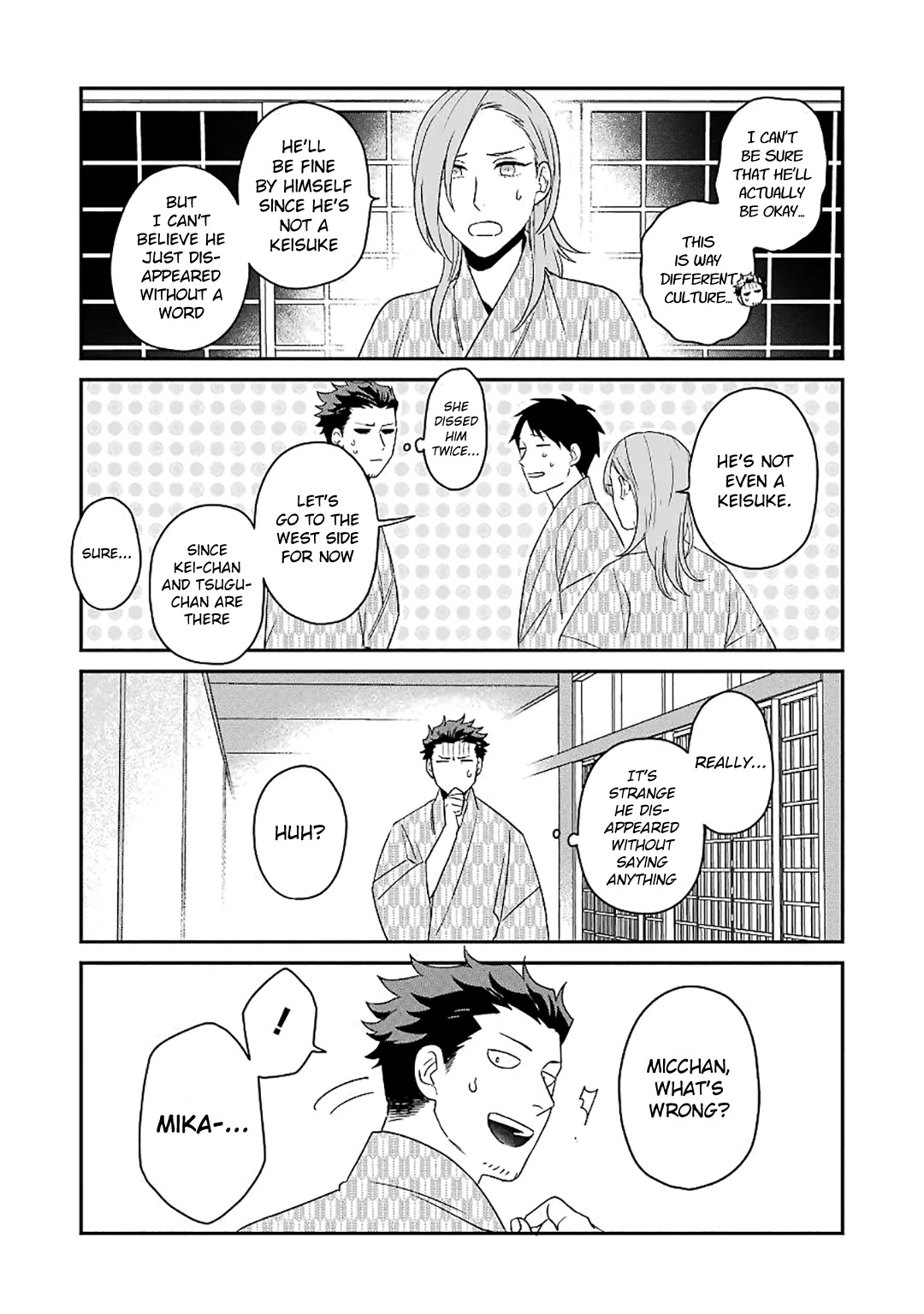 Ootani-san Chi no Tenshi-sama Chapter 13 page 13 - Chapter 13