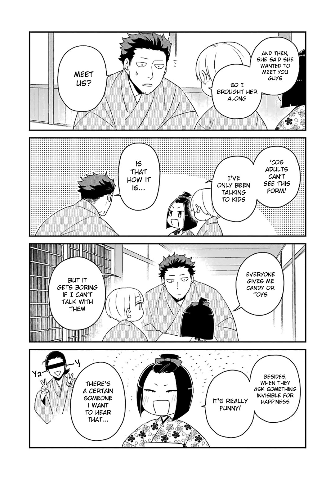 Ootani-san Chi no Tenshi-sama Chapter 13 page 16 - Chapter 13