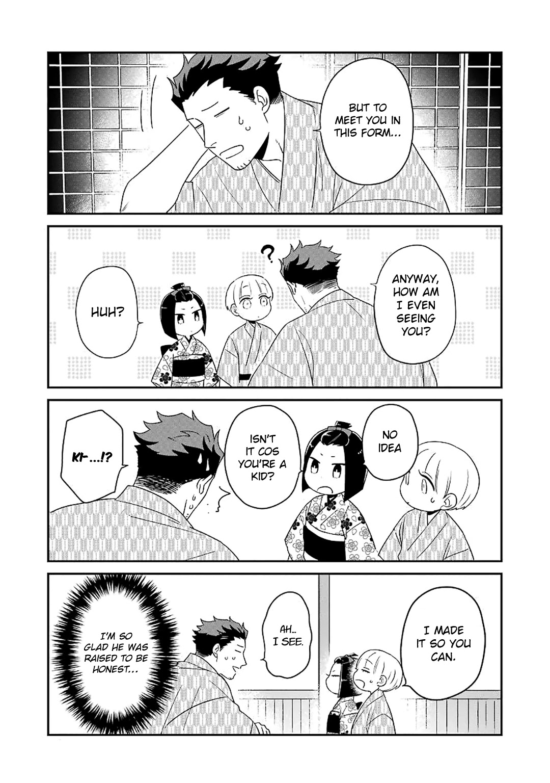 Ootani-san Chi no Tenshi-sama Chapter 13 page 17 - Chapter 13