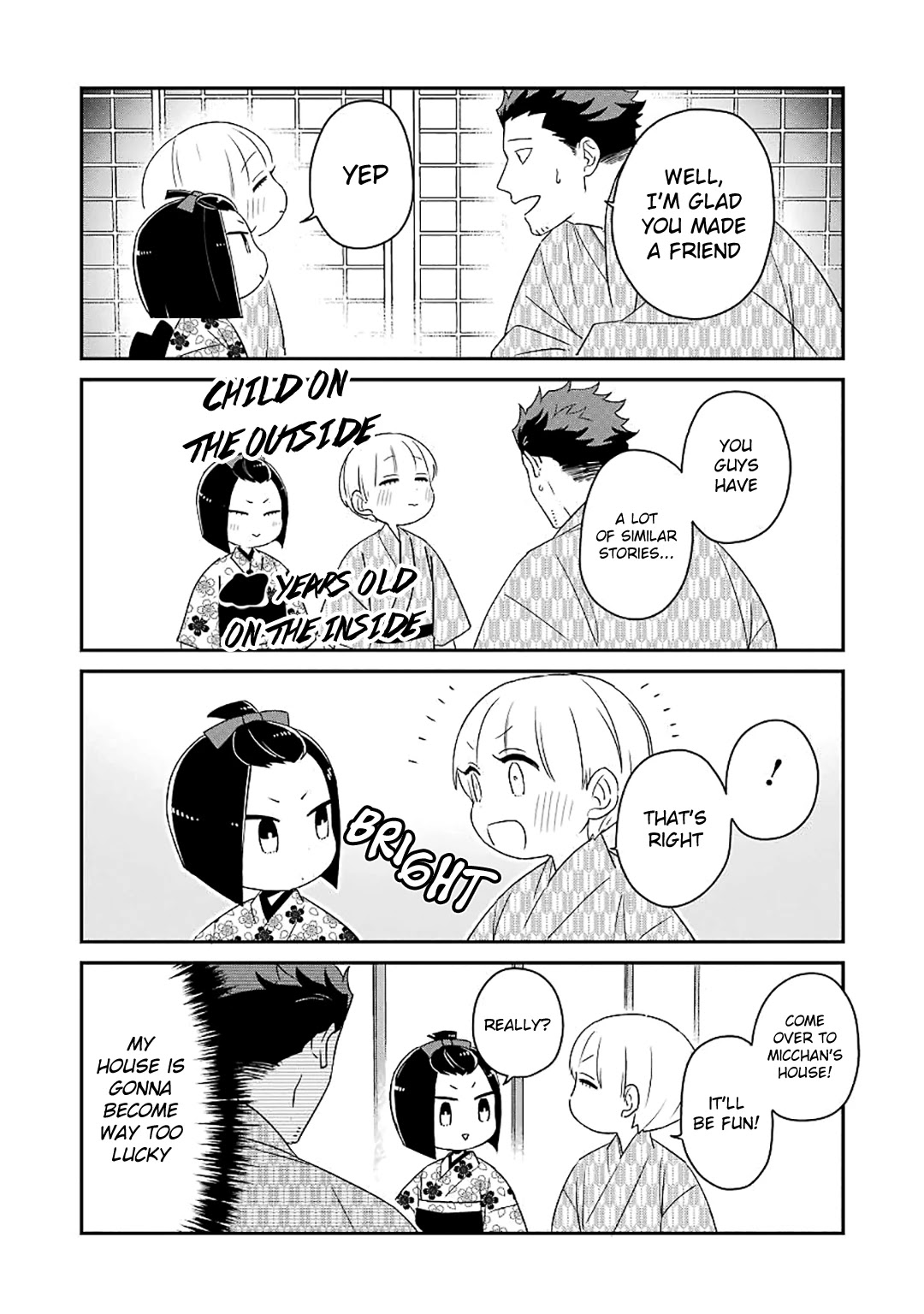Ootani-san Chi no Tenshi-sama Chapter 13 page 18 - Chapter 13