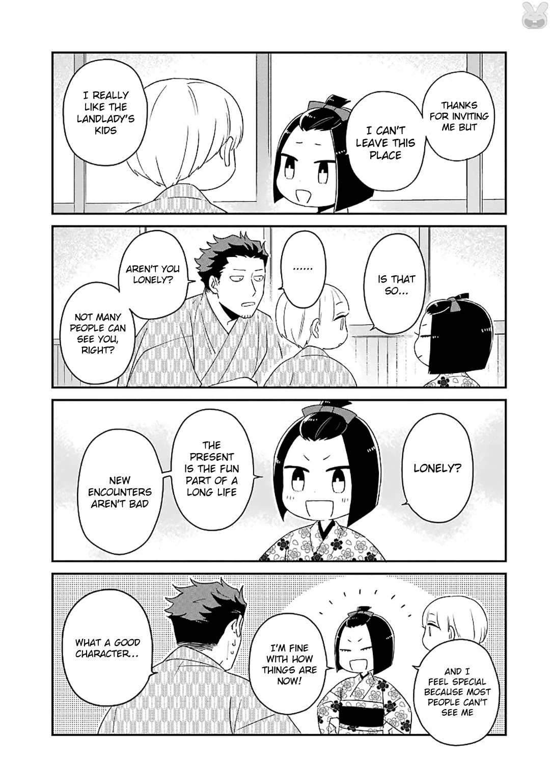 Ootani-san Chi no Tenshi-sama Chapter 13 page 19 - Chapter 13