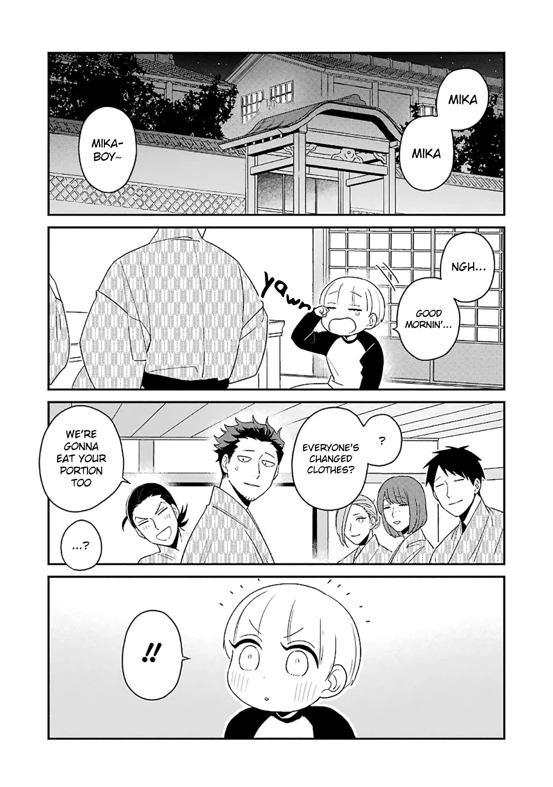 Ootani-san Chi no Tenshi-sama Chapter 13 page 2 - Chapter 13