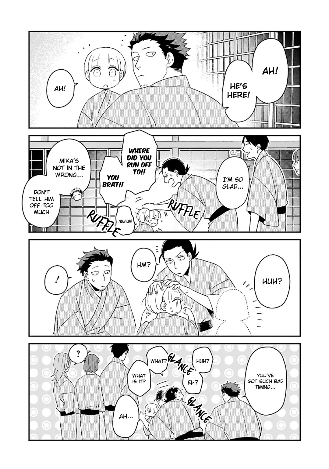 Ootani-san Chi no Tenshi-sama Chapter 13 page 20 - Chapter 13