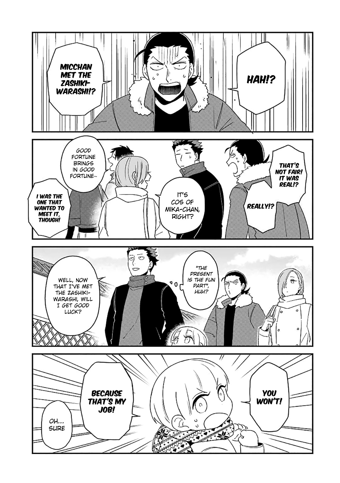 Ootani-san Chi no Tenshi-sama Chapter 13 page 21 - Chapter 13