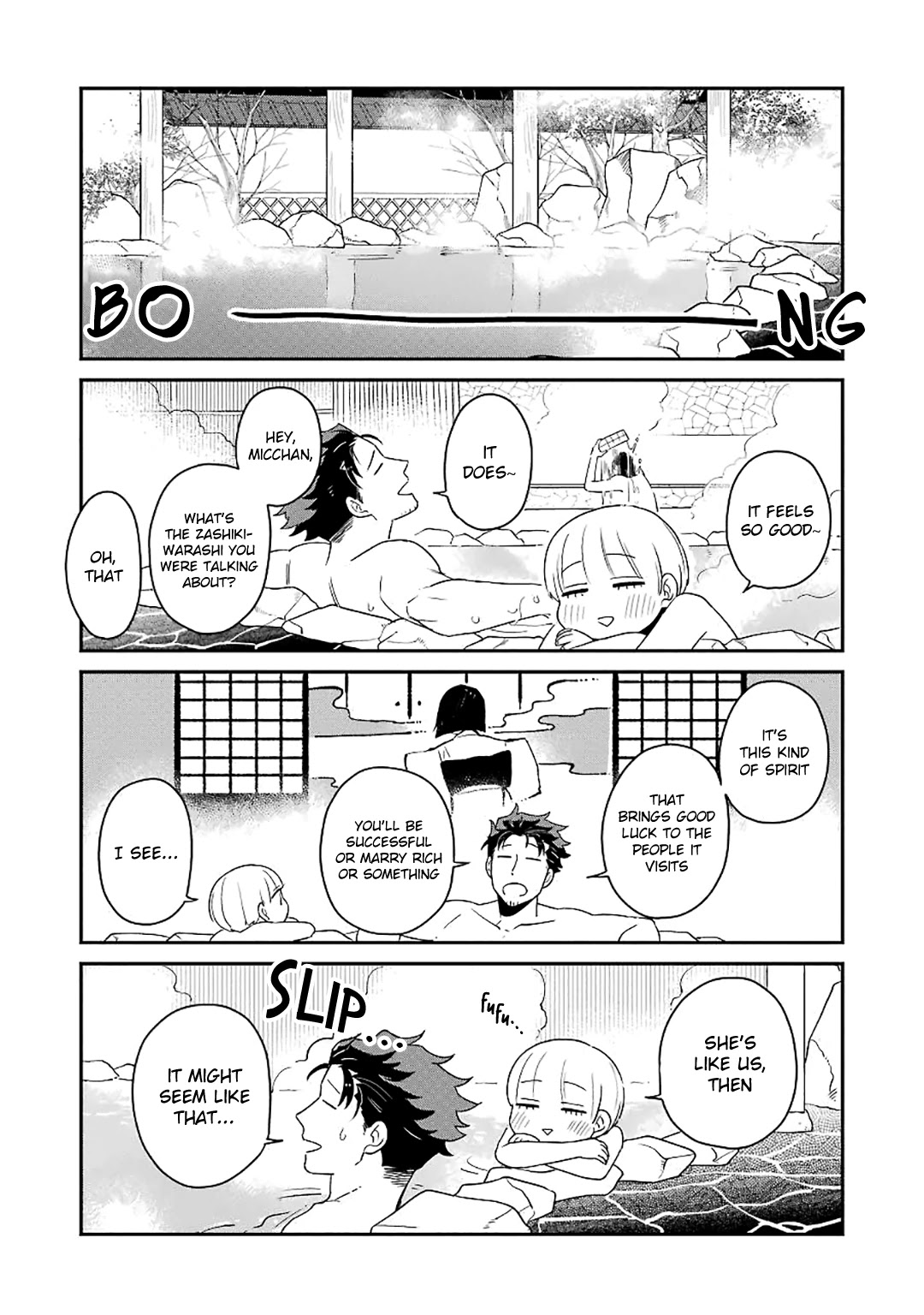 Ootani-san Chi no Tenshi-sama Chapter 13 page 6 - Chapter 13
