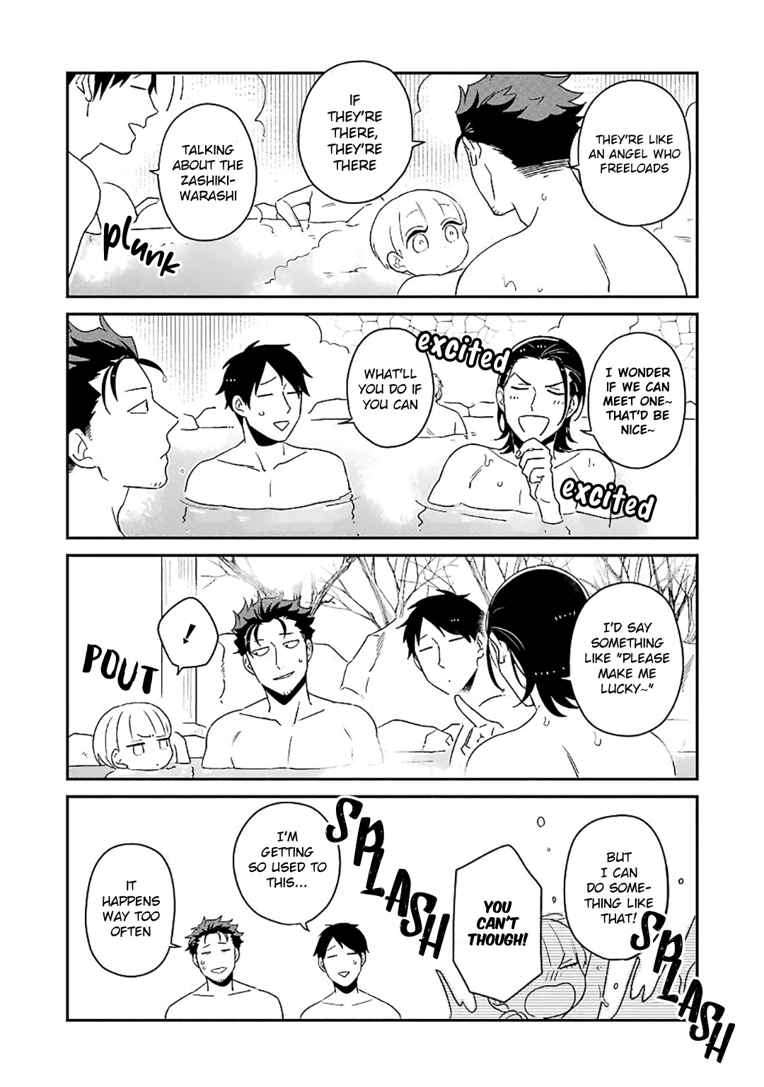 Ootani-san Chi no Tenshi-sama Chapter 13 page 7 - Chapter 13