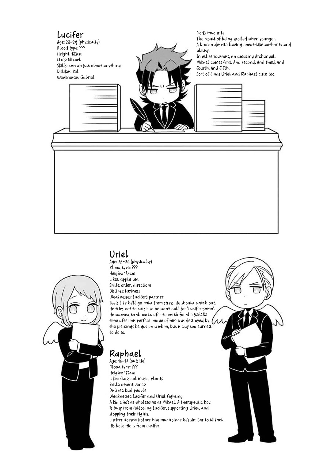 Ootani-san Chi no Tenshi-sama Chapter 14.5 page 11 - Chapter 14.5