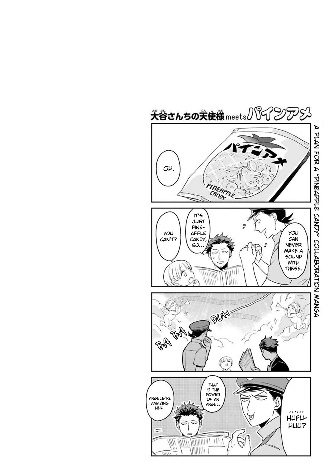 Ootani-san Chi no Tenshi-sama Chapter 14.5 page 13 - Chapter 14.5