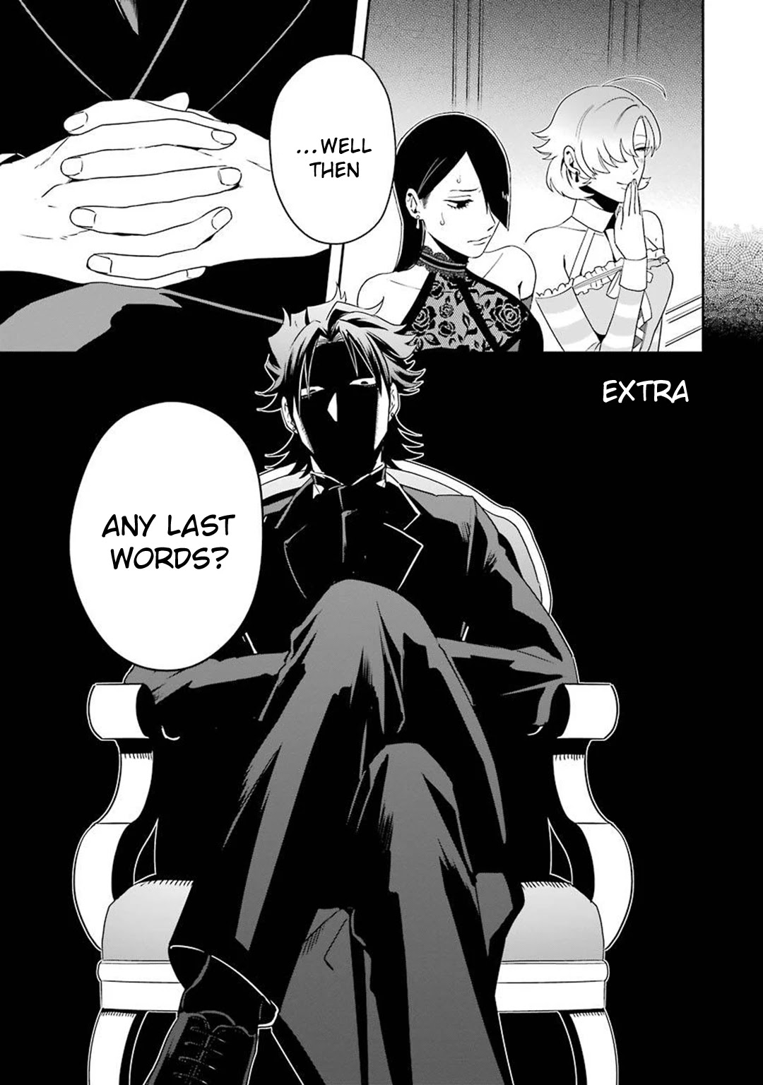 Ootani-san Chi no Tenshi-sama Chapter 14.5 page 2 - Chapter 14.5