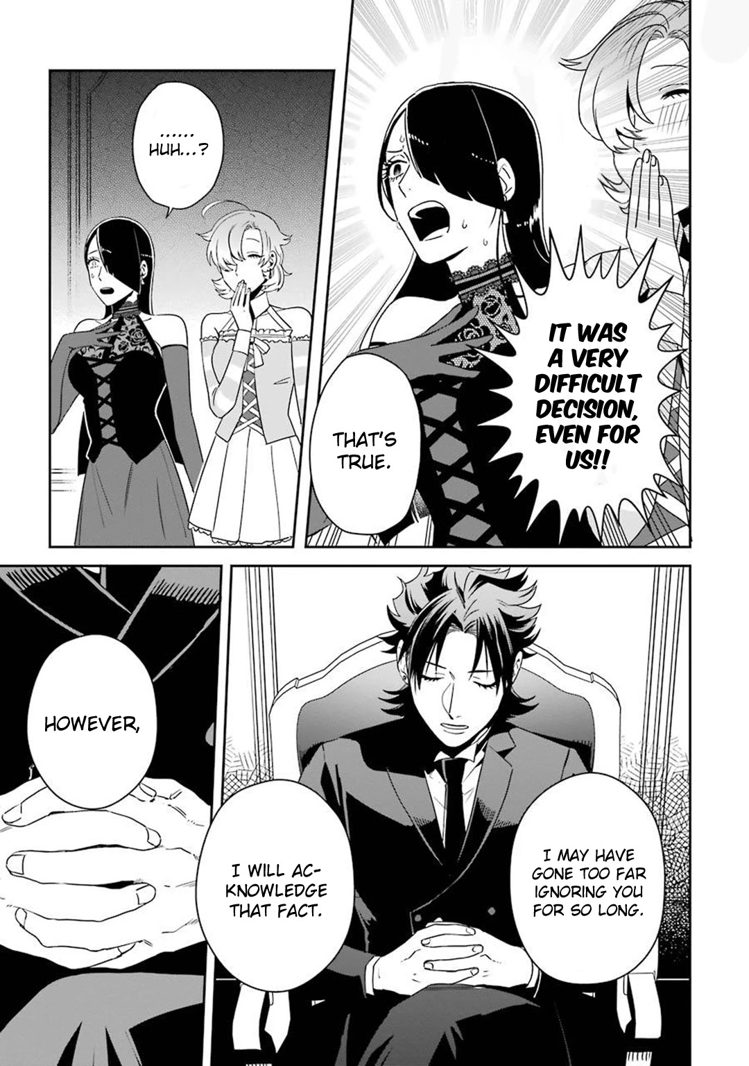 Ootani-san Chi no Tenshi-sama Chapter 14.5 page 4 - Chapter 14.5