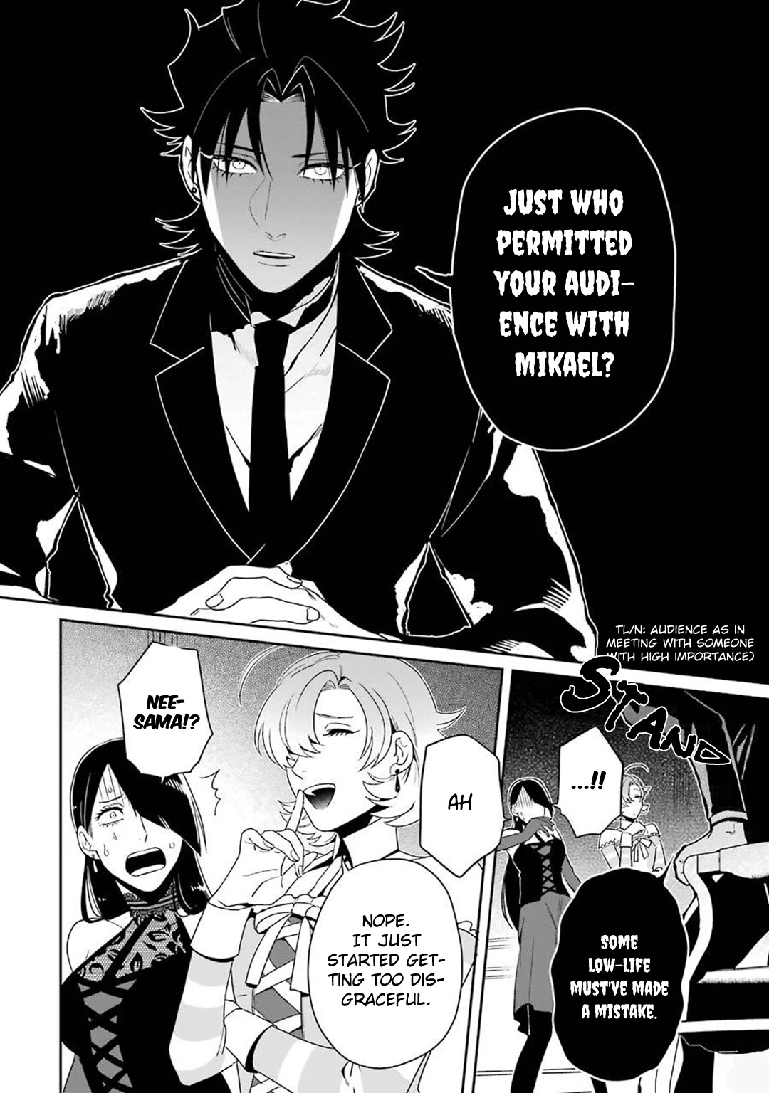 Ootani-san Chi no Tenshi-sama Chapter 14.5 page 5 - Chapter 14.5