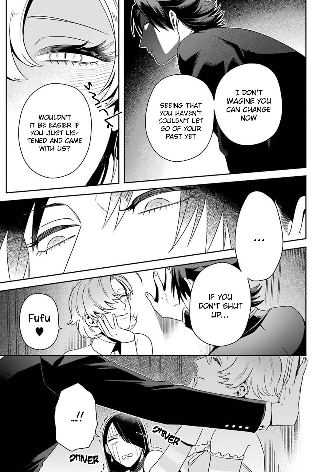 Ootani-san Chi no Tenshi-sama Chapter 14.5 page 6 - Chapter 14.5