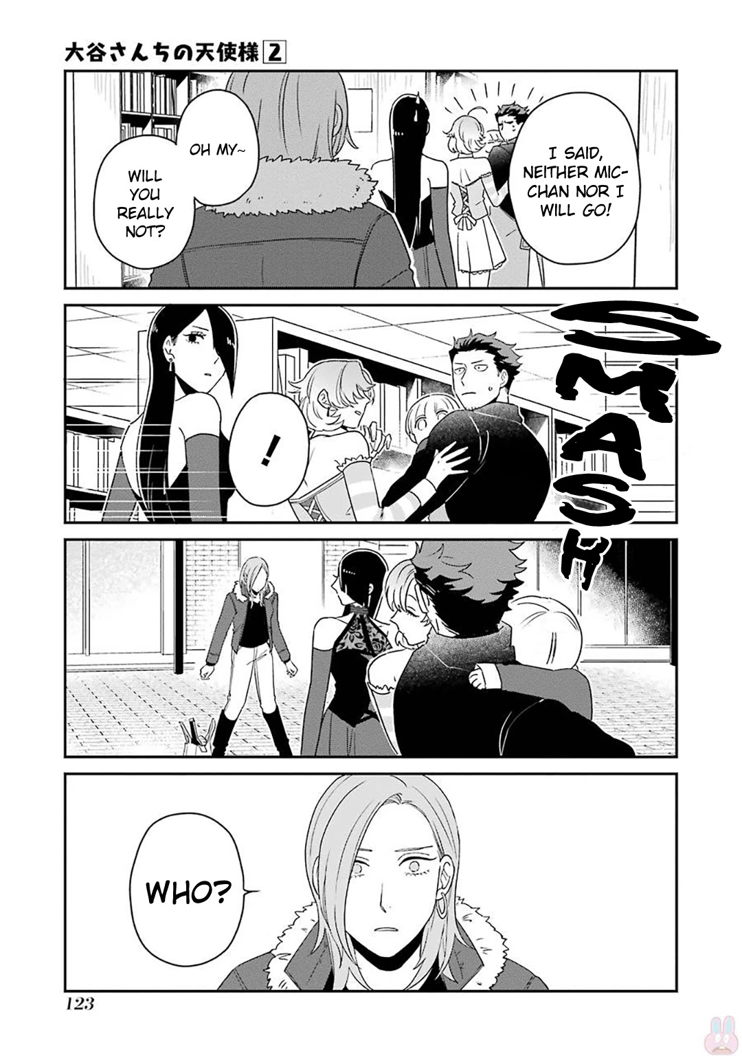 Ootani-san Chi no Tenshi-sama Chapter 14 page 11 - Chapter 14