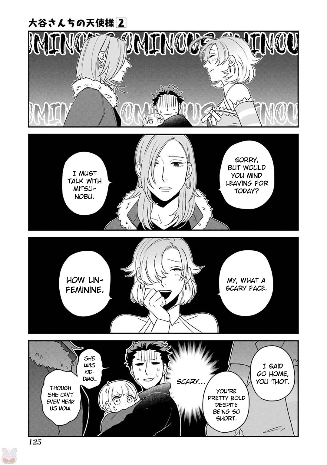 Ootani-san Chi no Tenshi-sama Chapter 14 page 13 - Chapter 14
