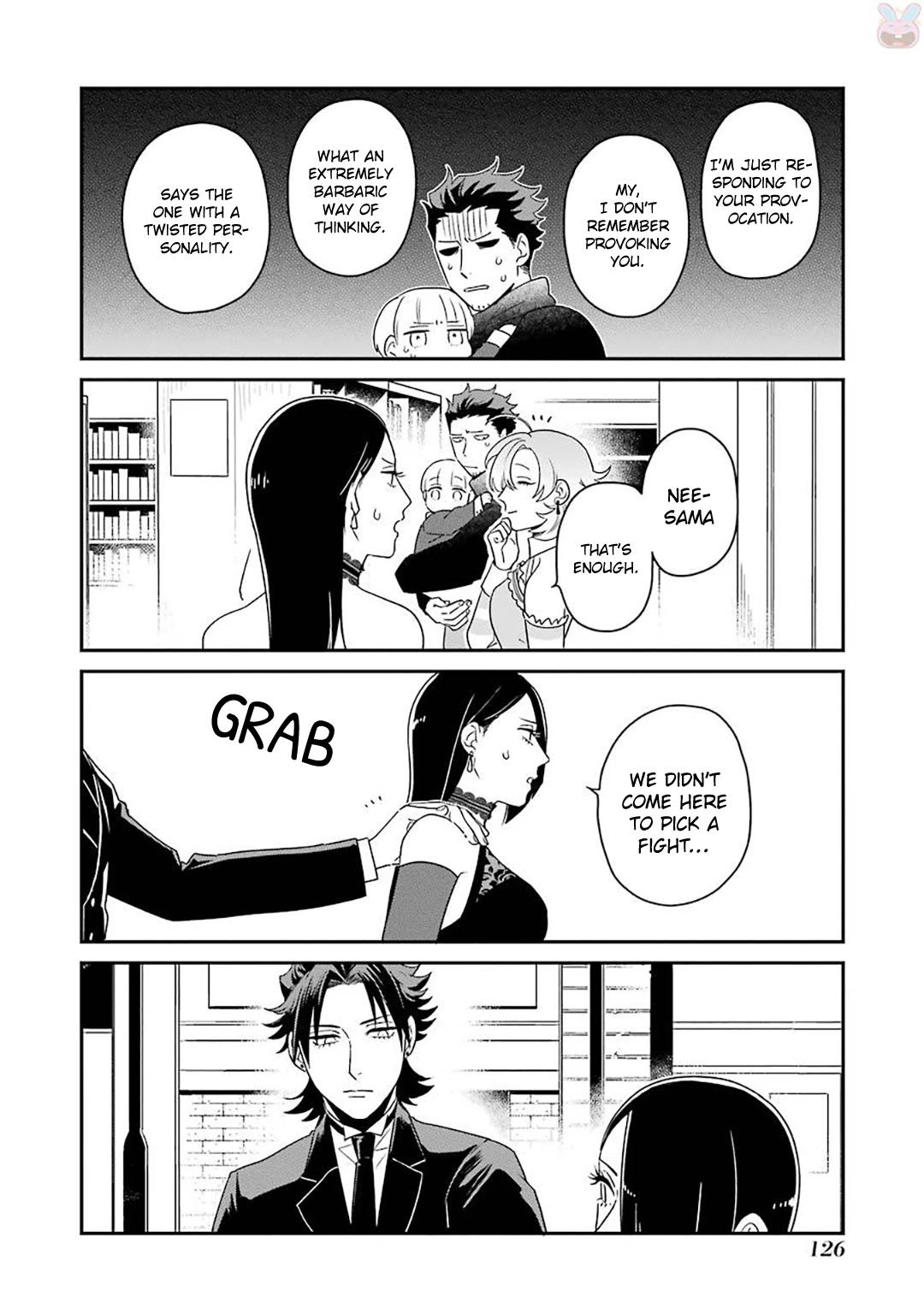 Ootani-san Chi no Tenshi-sama Chapter 14 page 14 - Chapter 14