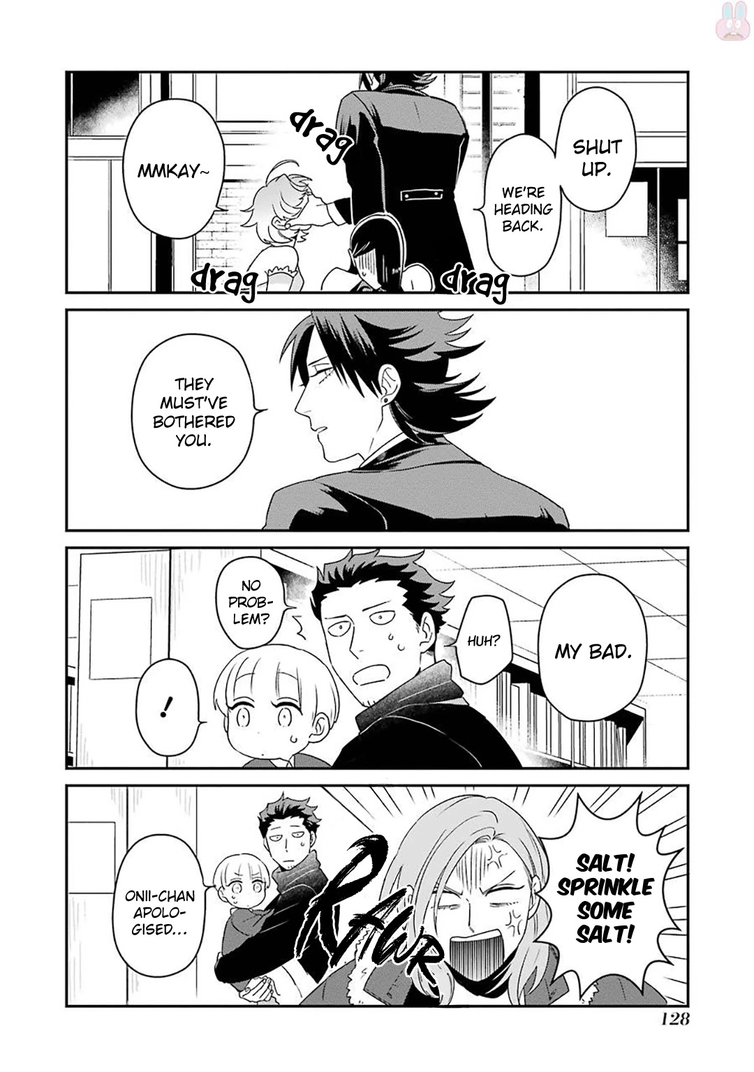 Ootani-san Chi no Tenshi-sama Chapter 14 page 16 - Chapter 14