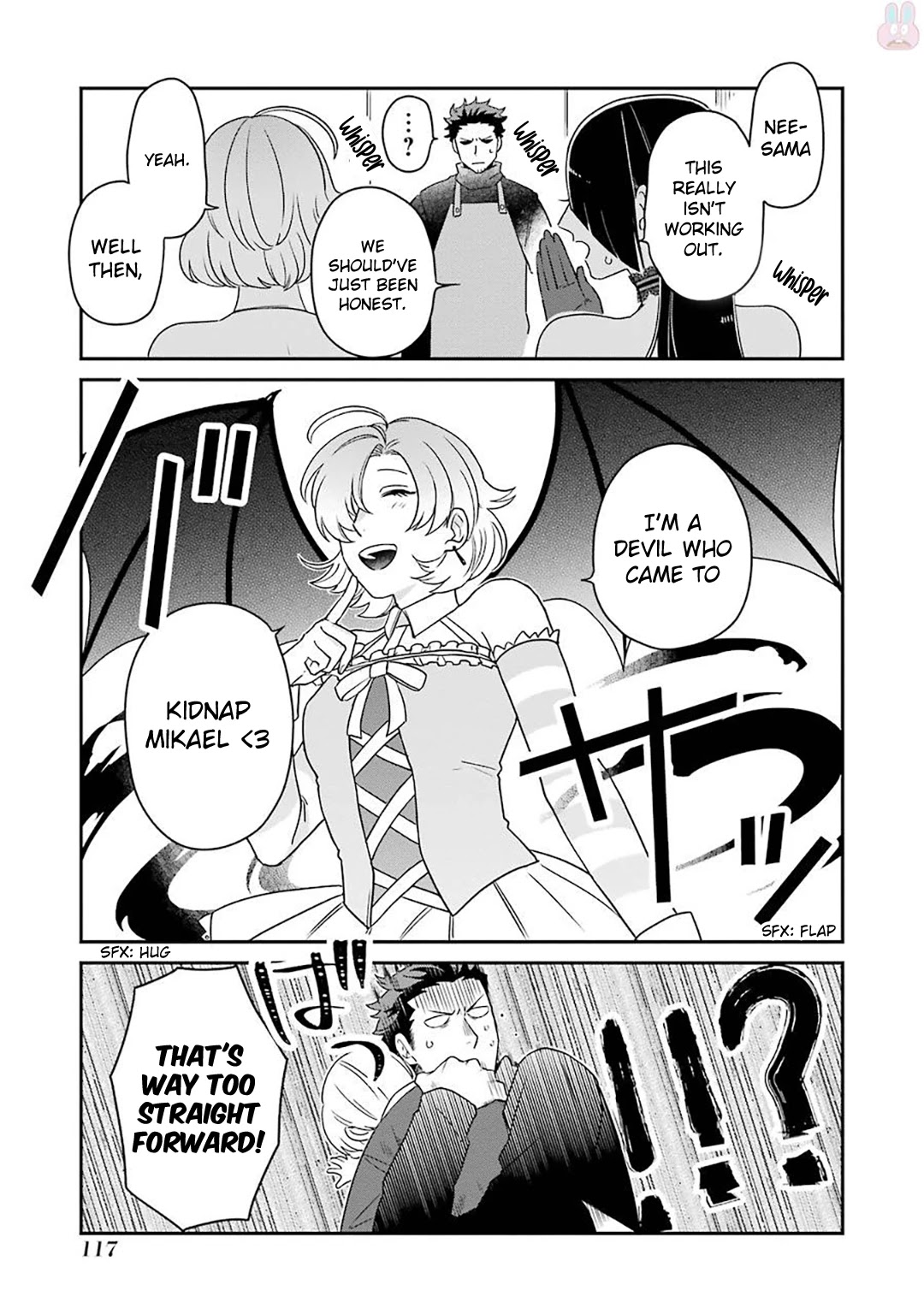 Ootani-san Chi no Tenshi-sama Chapter 14 page 5 - Chapter 14