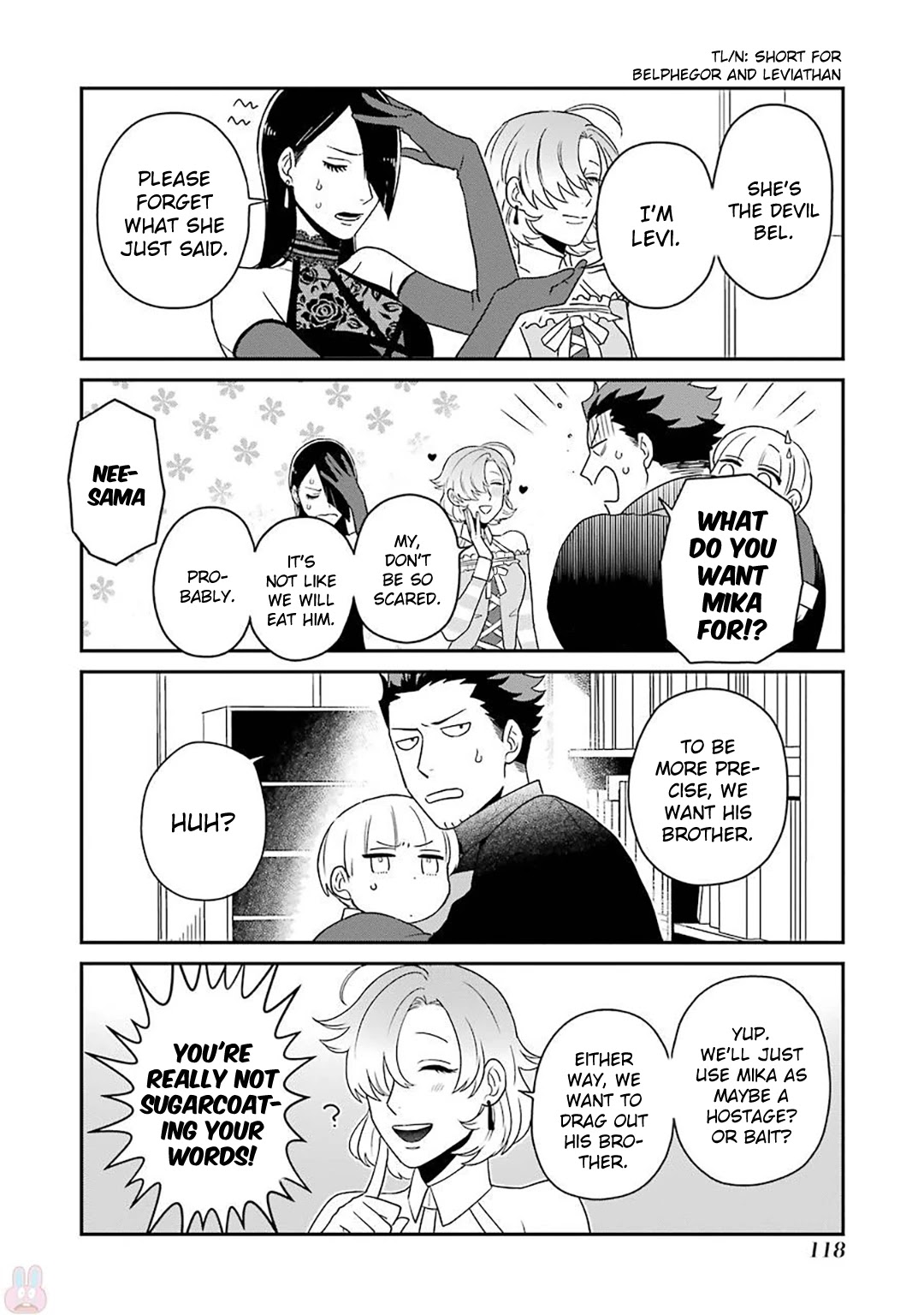 Ootani-san Chi no Tenshi-sama Chapter 14 page 6 - Chapter 14