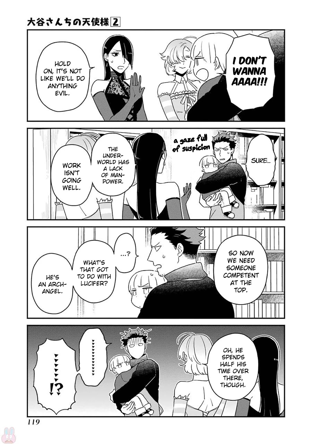 Ootani-san Chi no Tenshi-sama Chapter 14 page 7 - Chapter 14